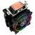 Вентилятор ALSEYE H120D Universal TDP 200W, Heat Pipe:6mm*6pcs, 800-2000RPM, 11.6-35.3dB(A), RGB, RTL [AS.01.02.0009] фотографии