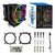 Вентилятор ALSEYE H120D Universal TDP 200W, Heat Pipe:6mm*6pcs, 800-2000RPM, 11.6-35.3dB(A), RGB, RTL [AS.01.02.0009] фотографии