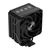 Вентилятор для процессора ALSEYE Q120S Plus Black [AS.01.11.0044] фотографии