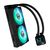 Жидкостная система охлаждения Asus PRIME LC 240 ARGB AIO COOLER, 2IN1 FAN, REPL LEN [90RC0111-B0EAY0] фотографии