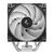 Вентилятор для процессора Deepcool AG500 G2 ARGB [R-AG500-BKAMMG2-G] фотографии