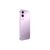 Смартфон Realme RMX5377 C100i 128Gb 4Gb фиолетовый моноблок 3G 4G 6.74" 720x1600 Android 16 32Mpix 802.11 a/b/g/n/ac NFC GPS GSM900/1800 GSM1900 [6941764490918] фотографии