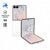 Смартфон Samsung Galaxy Z Flip8 12+256Gb, светло-бежевый [SM-F776BZWGCAU] фотографии