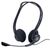 Наушники и гарнитуры: Наушники с микрофоном Logitech PC Headset 960 USB, с регулятором громкости [981-000100] фотографии