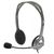 Наушники и гарнитуры: Наушники с микрофоном Logitech Stereo Headset H110 [981-000271] фотографии
