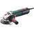 Угловые шлифмашинки (болгарки): Шлифмашина угловая Metabo WEV 15-125 Quick HT [600562000] фотографии