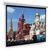 Экраны для проекторов: Экран Lumien Master Picture MW 244 x 244cm 136", 1:1 [LMP-100106] фотографии