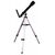 Телескопы: Телескоп Sky-Watcher BK 607AZ2 фотографии