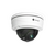 Купить IP-камера Milesight MS-C2872-FPB, изображение 8 в компании Зеон