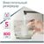 Ирригаторы: Ирригатор для полости рта B.Well WI-933 2.06-8.62 бар, 1250-1700 имп./мин., 0.8л, питание от сети/от аккум. 1650мАч фотографии