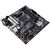 Материнские платы: Материнская плата Asus PRIME B550M-A WIFI II AM4 <B550> PCI-E Dsub+DVI+HDMIGbLAN+WiFi+BT SATA  MicroATX 4DDR4 (RTL) фотографии
