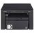 Многофункциональные устройства: Многофункциональное устройство Canon i-SENSYS MF3010 Bundle A4, 18 стр/мин, 64Mb, лазерное МФУ, USB2.0, 2 картриджа [5252B034] фотографии