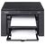 Многофункциональные устройства: Многофункциональное устройство Canon i-SENSYS MF3010 Bundle A4, 18 стр/мин, 64Mb, лазерное МФУ, USB2.0, 2 картриджа [5252B034] фотографии
