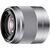 Объективы: Объектив Sony 50 mm f/1.8 OSS Silver для Sony NEX [SEL-50F18] фотографии