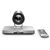 Конференц-связь и ВКС: Кодек видеоконференцсвязи Yealink VC800-Basic фотографии
