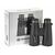 Бинокли: Бинокль Bresser Condor UR 8x56 фотографии