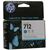 Для HP (оригинал): Картридж HP 3ED67A Cyan №712 для HP  DesignJet T210/230/250/630/650 фотографии