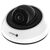 IP-камеры: IP-камера Milesight MS-C2983-PB фотографии