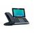 VoIP оборудование: IP-телефон Yealink SIP-T57W фотографии