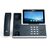 VoIP оборудование: IP-телефон Yealink SIP-T58W Pro фотографии