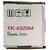 Для Kyocera: Тонер-картридж ELP Imaging CT-KYO-TK-8325M Magenta для Kyocera TASKalfa 2551ci TK-8325M 12K фотографии
