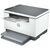 Многофункциональные устройства: МФУ HP LaserJet MFP M236d A4, 64Mb, LCD, 29стр/мин, лазерное МФУ, USB2.0,  двусторонняя печать [9YF94A] фотографии