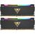 Купить Оперативная память Patriot Viper Steel RGB Gaming 16Gb Kit 2x8Gb DDR4 3200MHz PC4-25600 CL18 DIMM 288-pin 1.35В dual rank с радиатором RTL [PVSR416G320C8K], изображение 2 в компании Зеон