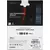 Купить Оперативная память Kingston Fury Renegade RGB Gaming 32Gb Kit 4x8Gb DDR4 3200MHz PC4-25600 CL16 DIMM 288-pin 1.35В single rank с радиатором RTL [KF432C16RBAK4/32], изображение 7 в компании Зеон