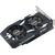 Купить Видеокарта Asus GeForce GTX 1650 4Gb PCI-E 128bit GDDR6 1755/12000 DVIx1 HDMIx1 DPx1 HDCP RTL [DUAL-GTX1650-O4GD6-P-EVO], изображение 3 в компании Зеон