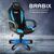 Стулья и кресла: Кресло компьютерное Brabix Blaze GM-162 TW/экокожа, черное/голубое [7083506] фотографии