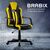 Стулья и кресла: Кресло компьютерное Brabix Stripe GM-202 экокожа, черное/желтое [532510] фотографии