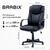 Стулья и кресла: Кресло офисное Brabix Relax MS-001 4 массажных модуля, экокожа, черное [532519] фотографии