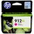 Для HP (оригинал): Картридж HP 912XL Magenta для HP OfficeJet 8010/8020 серии [3YL82AE] фотографии