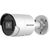 IP-камеры: Уличная цилиндрическая IP-камера Hikvision DS-2CD2043G2-IU (2.8mm) LAN, 2688x1520, f=2.8mm, мик., LED фотографии