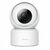 IP-камеры: IP-камера Imilab C20 Home Security Camera [CMSXJ36A] фотографии