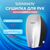 Сушилки для рук, антисептики и дезинфекция: Сушилка для рук SONNEN HD-M789G энергоэффективная [607221] фотографии