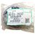 Для Ricoh: Втулка пластмассовая термоизоляционная диам. 43 мм Ricoh THERMAL INSULATING BUSHING:DIA43 диаметр 43 мм [AE032032] фотографии