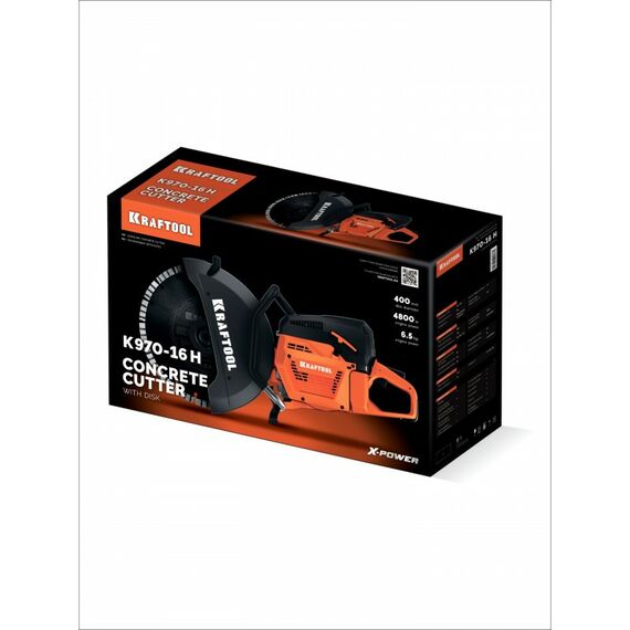 Бензорез по бетону (бетонорез) KRAFTOOL K970-16 H 4800 Вт, 400 мм, диск в комплекте фотографии
