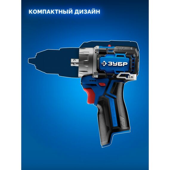 {[ru]:Набор: модульная дрель-шуруповерт + LED фонарь Зубр DB-125-22F КОМБИ