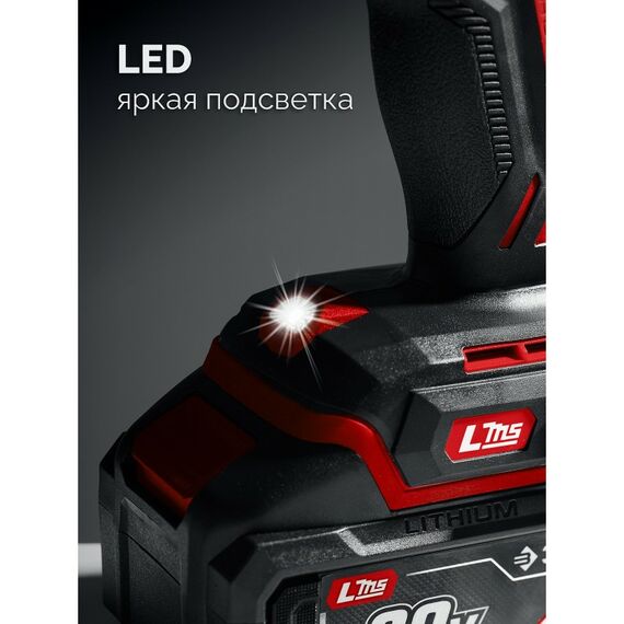 Ударная дрель-шуруповерт Зубр ДШУ-40-22 20 В, 40 Н·м, 2 АКБ LMS (2 А·ч), сумка фотографии