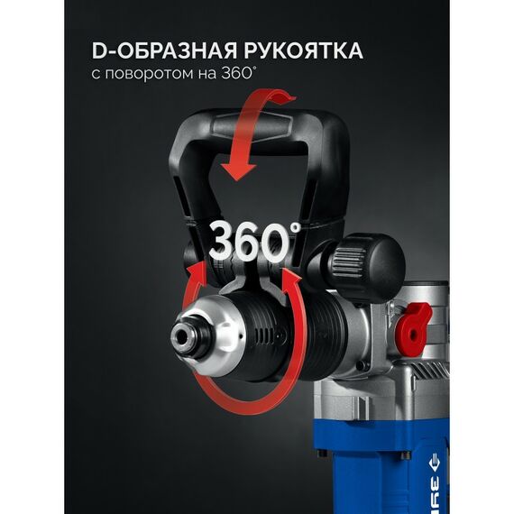 Отбойный молоток Зубр ЗММ-8-1200 ВК 8 Дж, 1200 Вт, АВТ, SDS Plus, Профессионал фотографии