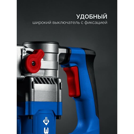 Отбойный молоток Зубр ЗММ-8-1200 ВК 8 Дж, 1200 Вт, АВТ, SDS Plus, Профессионал фотографии