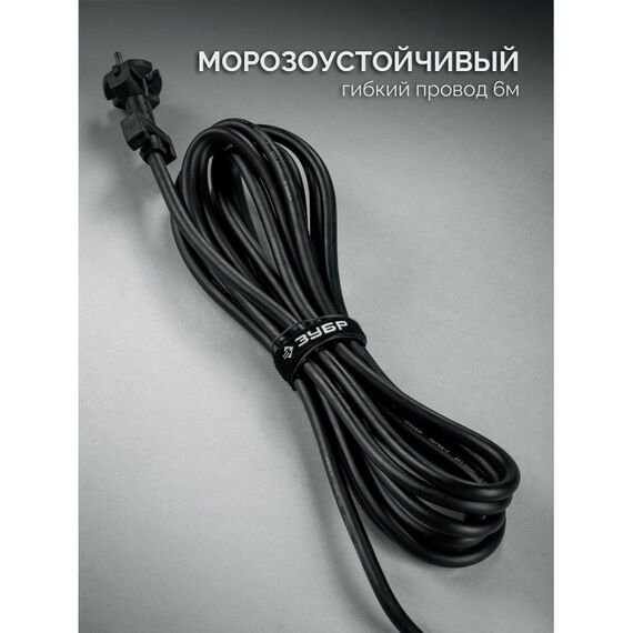 Отбойный молоток Зубр ЗММ-8-1200 ВК 8 Дж, 1200 Вт, АВТ, SDS Plus, Профессионал фотографии