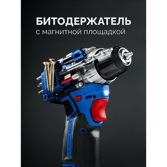 {[ru]:Набор: дрель-шуруповерт + мини УШМ Зубр DB-121-42AB КОМПАКТ