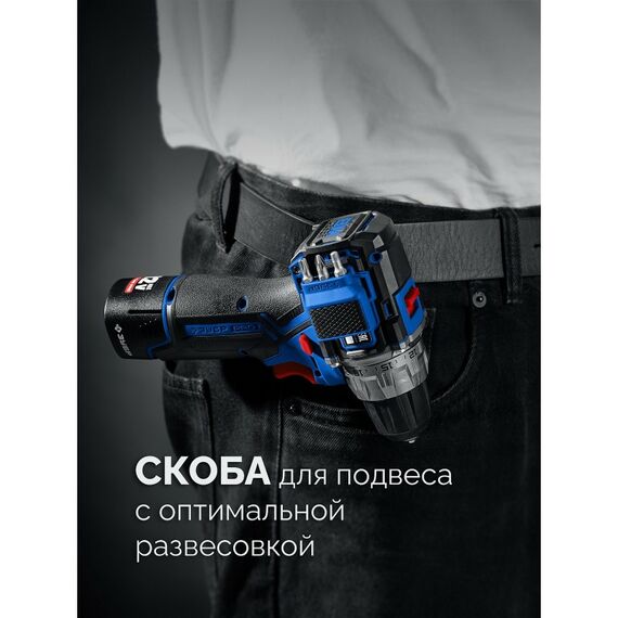 {[ru]:Набор: дрель-шуруповерт + мини УШМ Зубр DB-121-42AB КОМПАКТ