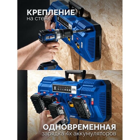 Зарядное устройство Зубр TC-20-4 Turbo CHARGE, 20 В, 4 порта, 4 х 9 А, для LMS АКБ, ПРОФЕССИОНАЛ фотографии