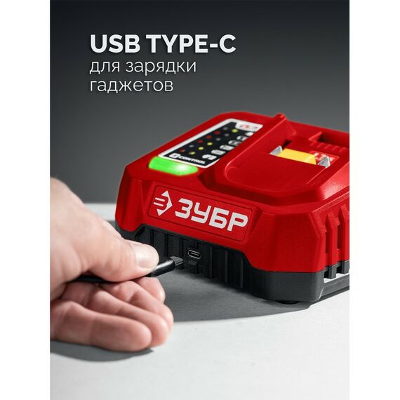 Бесщеточный ударный гайковерт Зубр ГБУ-1000 20 В, 1000 Н·м, без АКБ (LMS) фотографии