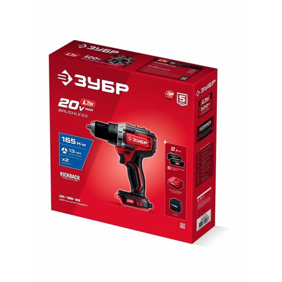 Бесщеточная дрель-шуруповерт Зубр ДБ-165-22 20 В, 165 Н·м, 2 АКБ LMS (2 А·ч), сумка фотографии
