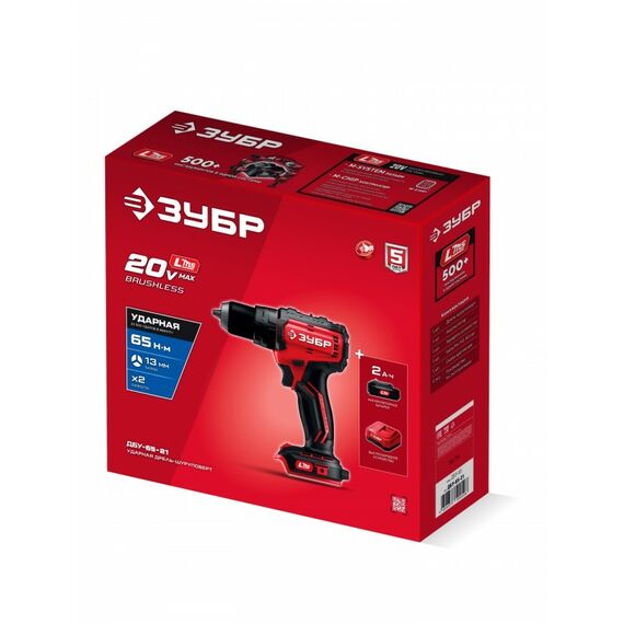 Бесщеточная ударная дрель-шуруповерт Зубр ДБУ-65-21 20 В, 65 Н·м, 1 АКБ LMS (2 А·ч) фотографии