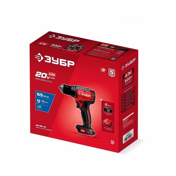 Бесщеточная дрель-шуруповерт Зубр ДБ-65-21 20 В, 65 Н·м, 1 АКБ LMS (2 А·ч) фотографии